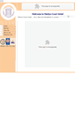 Mobile Screenshot of merlyncourthotel.com